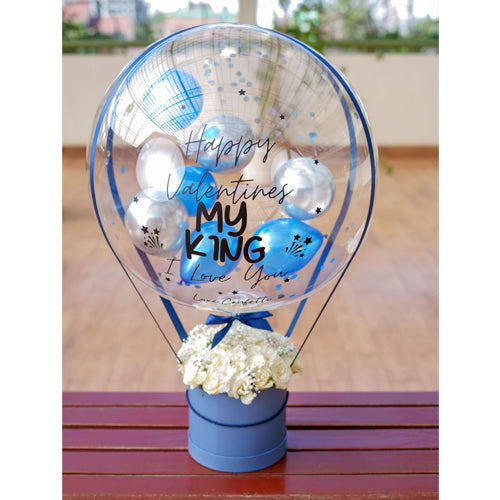 Valentine (My King) Balloon